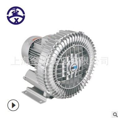 旋涡风机 污水曝气风机 2.2KW/380V高压鼓风机供应图2