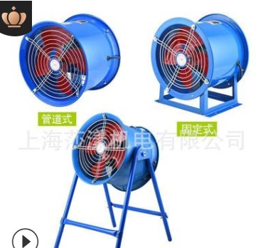 SF轴流风机6-4排烟引风机工业圆筒管道通风机强力排风扇220V/380V图3