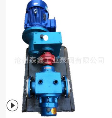供应LCW-18/0.6保温罗茨油泵 减速机连接罗茨泵生产厂家技术参数图2