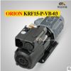 日本好利旺ORION真空泵KRF15/25/40/70-P-V-03无油泵印刷风泵气泵
