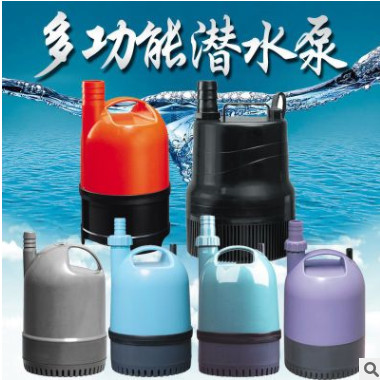 广东振华电器强者潜水泵AP8500 AP9000 水壶泵底部吸水泵抽水大泵