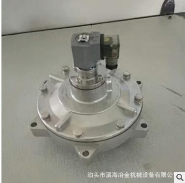 厂家直销 电磁脉冲阀DMF-Z-2540506276直角脉冲阀袋式一寸半直角图2
