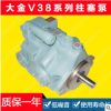 日本大金变量柱塞泵 V38A3RX-95系列DAIKIN液压油泵