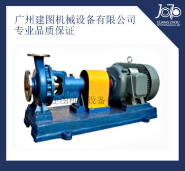 厂家直销 IEJ系列标准化工泵