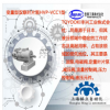 供应信息-TOYOOKI/日本丰兴HVP-VCC1系列变量型双联叶片泵