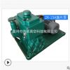 厂家供应2X-8A 环氧树脂真空脱泡机滴胶真空机真空脱泡箱型号齐全