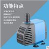 DAIBAO工厂潜水泵静音鱼缸循环泵 小型过滤抽水泵 鱼池金鱼缸水泵
