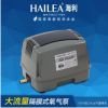 海利HAP-120大气量超静强力氧气泵增氧泵鱼缸增氧养鱼水族加氧泵