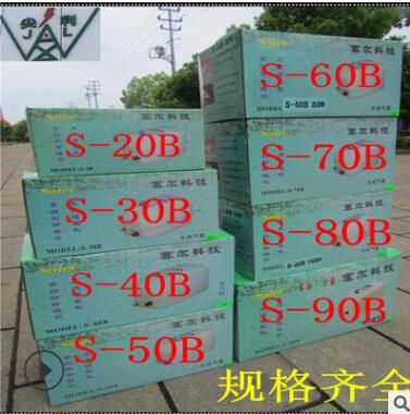 赛尔力霸99B两用增氧泵交直流两用内有电池动力强劲甬灵赛尔代理图3