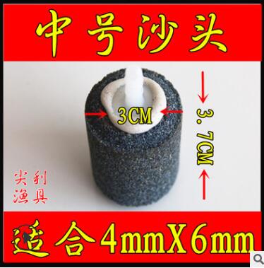 鱼缸水族箱增氧泵氧气泵专用气泡石长气石沙头砂头曝气石曝气头图2