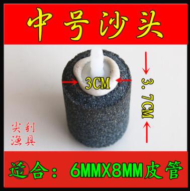 鱼缸水族箱增氧泵氧气泵专用气泡石长气石沙头砂头曝气石曝气头图3