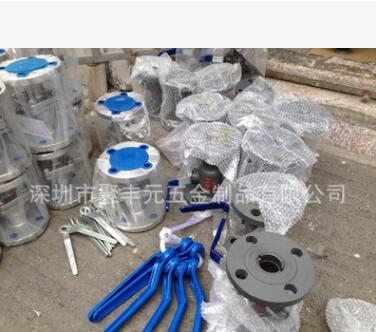 高温球阀 一体式法兰高温球阀 蒸汽锅炉排污阀DN25 DN40 50 65 80图2