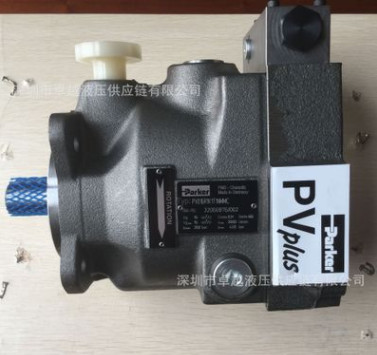 供应PV032R1K1T1NMMC美国派克PARKER液压变量柱塞泵 质量保证