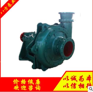 LC高效烟气脱硫循环泵 LC50/160 脱硫塔石灰石浆液循环泵图3