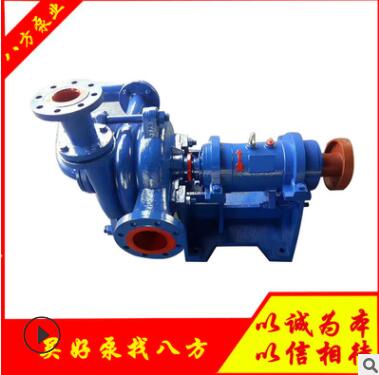 65ZJW-II压滤机给料泵 耐磨洗煤厂专用泵 无泄漏加压杂质泵图3