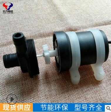 厂家直销直流无刷离心泵 太阳能水泵 循环水暖泵 无刷水泵图2