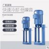 【热销】厂家AB200三相机床冷却水泵/450W/DB-250W机床油泵