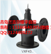 供应信息-西门子电动调节阀 VXF43系列