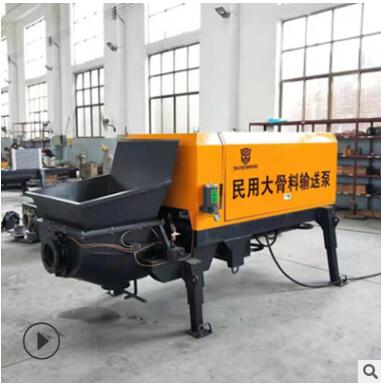 二次构造泵 砂浆细石混凝土输送泵 砂浆喷涂机