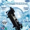 VDP微型气液混合泵 臭氧水混合泵 混合泵 耐腐蚀静音水汽两用泵