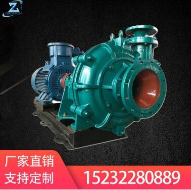 厂家直销 渣浆泵 ZJ卧式离心泵尾矿吸沙泵 柴油机船用砂砾泥浆泵图3