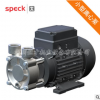 德国斯贝克SPECK品牌Y-4081小型离心泵 高效率 运行平稳 长寿命