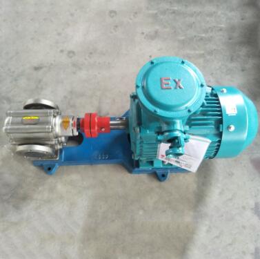 ZYB不锈钢渣油泵重油泵 工作压力稳定 ZYB不锈钢重油泵渣油泵