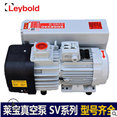 德国leybold 莱宝真空泵 单级油封旋片式泵SV40B SV65B图3