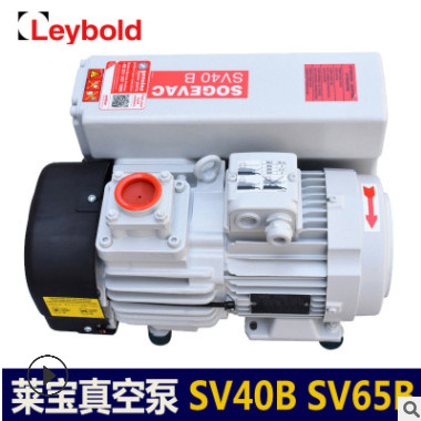 德国leybold 莱宝真空泵 单级油封旋片式泵SV40B SV65B图2