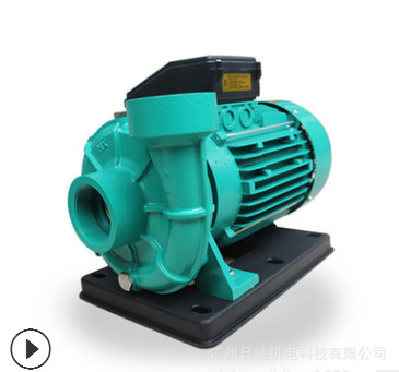 供应日诚离心泵PUN系列 循环泵热水系统 热水循环泵耐高温