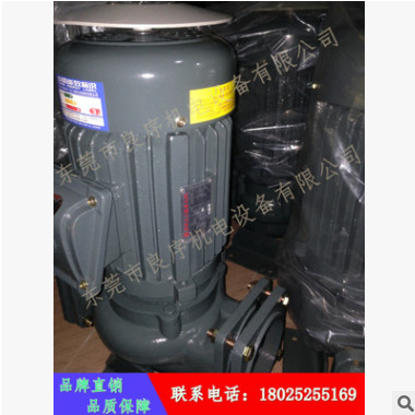 水泵热销台湾海龙立式卧式冷却塔管道循环水泵全铜线电机质保