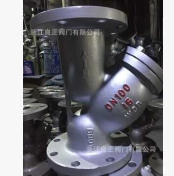厂家直销 铸钢过滤器GL41H-16C/25CY型过滤器法兰过滤器图2