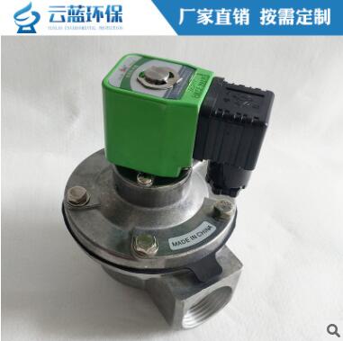 上海袋配淹没式/直角式电磁脉冲阀DMF-Z-25S/1寸脉冲除尘器控制仪图3