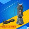 厂家直销【上海新泸龙】WQK型切割式 污水污物潜水电泵220v380V