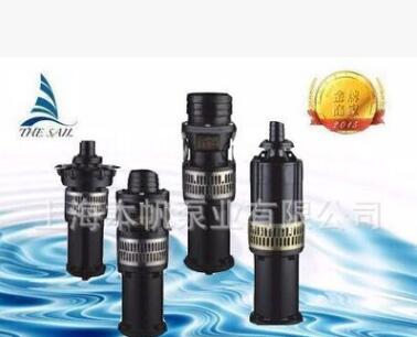 供应QY潜水泵 油浸式QY潜水泵 多级潜水电泵