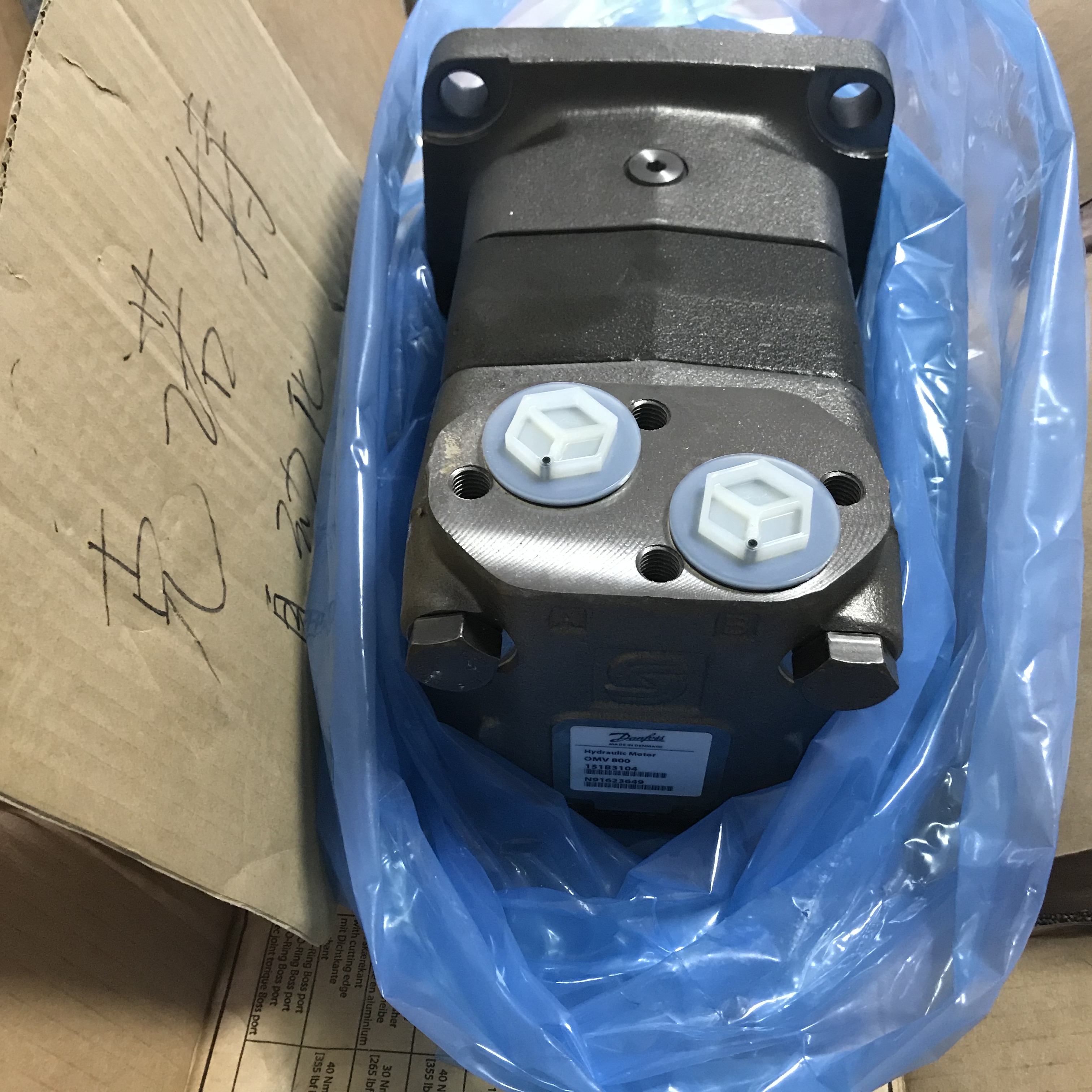 OMT200 151B3001丹佛斯danfoss摆线马达图2