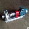 RY热油泵生产厂家 高温油输送泵 华潮RY50-32-250风冷式耐高温泵