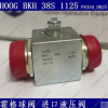 霍格球阀原装进口高压球阀HOOG BALL VALVES BKH 38S 1125 DN25