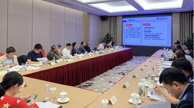 中国电机工程学会重大科学问题和工程技术难题座谈会在北京召开