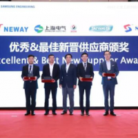 纽威阀门荣获三星工程公司2019年度优秀供应商称号