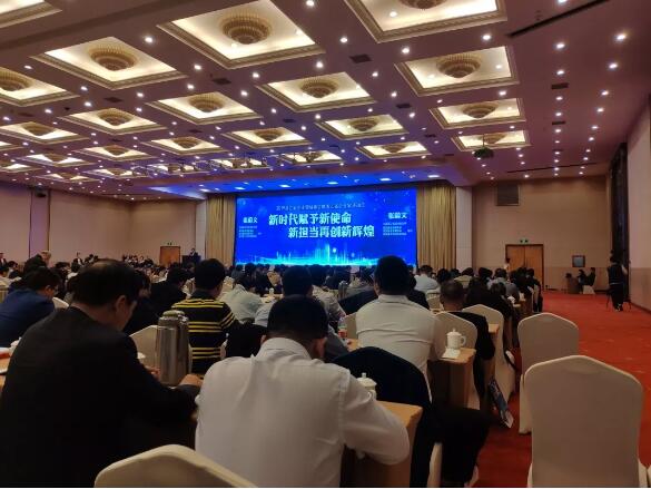 中控隔离器和批控仪荣获“2019浙江省优秀工业产品”称号