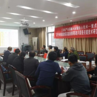 国家水泵工程中心：流体中心牵头承担的2019年度江苏省重点研发计划重点项目正式启动
