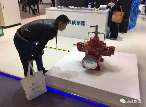 连成集团亮相2019第十四届中国城镇水务发展国际研讨会与新技术设备博览会