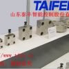 泰丰液压厂家直销TLFA25DBU控制盖板