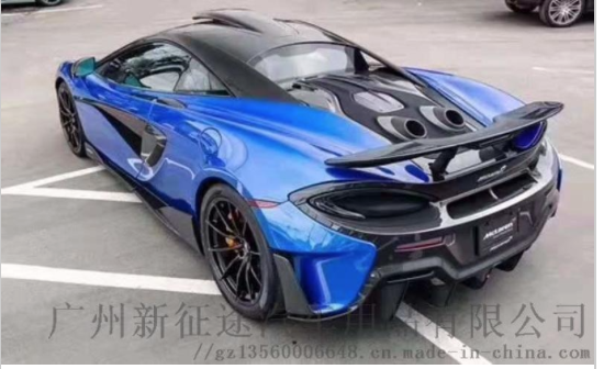 迈凯伦540C改装600LT”参数说明