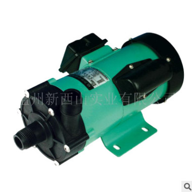 供应新西山MP-100RM 磁力泵/磁力叶轮驱动泵/工程塑料耐腐蚀磁力