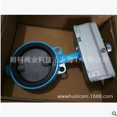 厂家直销 OKM气动蝶阀 OKM蝶阀602A-C气动蝶阀 OKM蝶阀价格图3