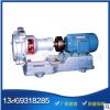 供应水环真空泵 专业水环真空泵 优质2BV2061水环真空泵