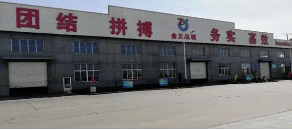 龙口金正厂区一景