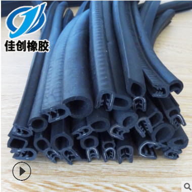 可任意弯曲挡水条 浴室干湿分离 淋浴阻防拦 卫生间隔水 橡胶硅胶图2